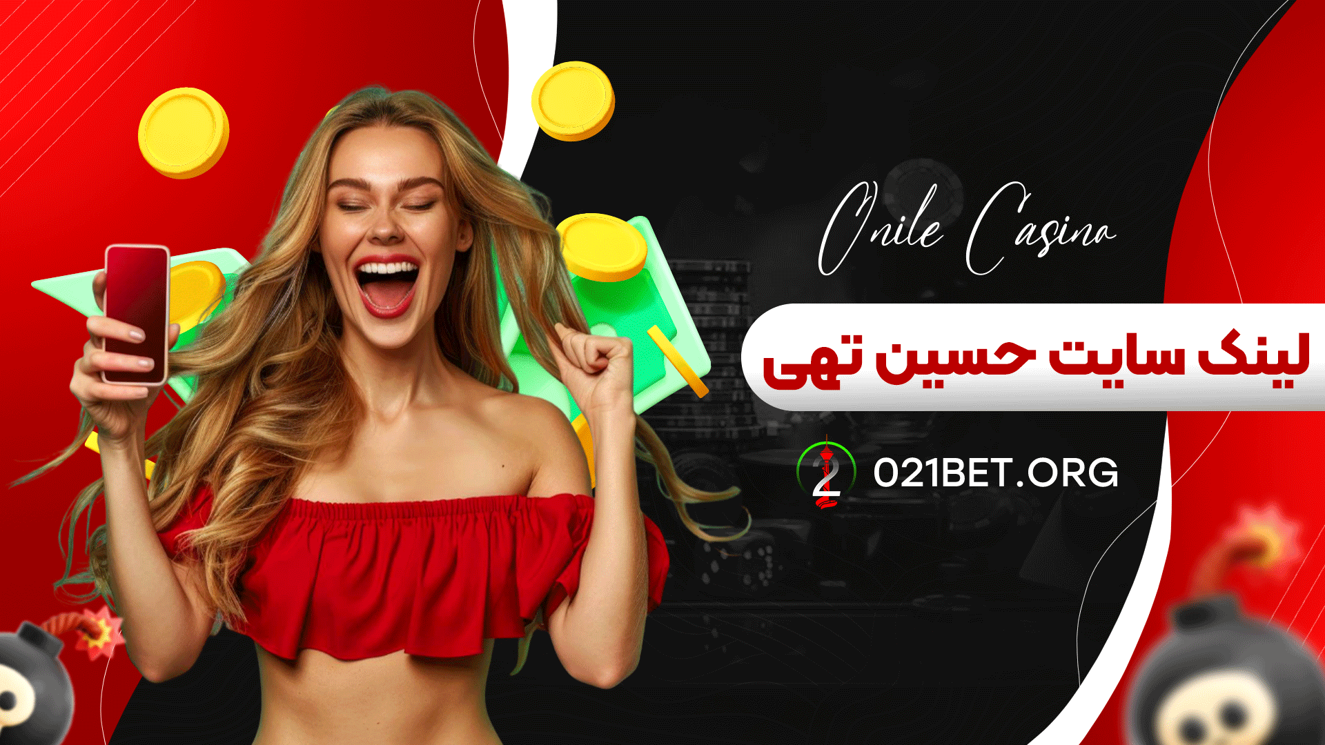 لینک سایت حسین تهی
